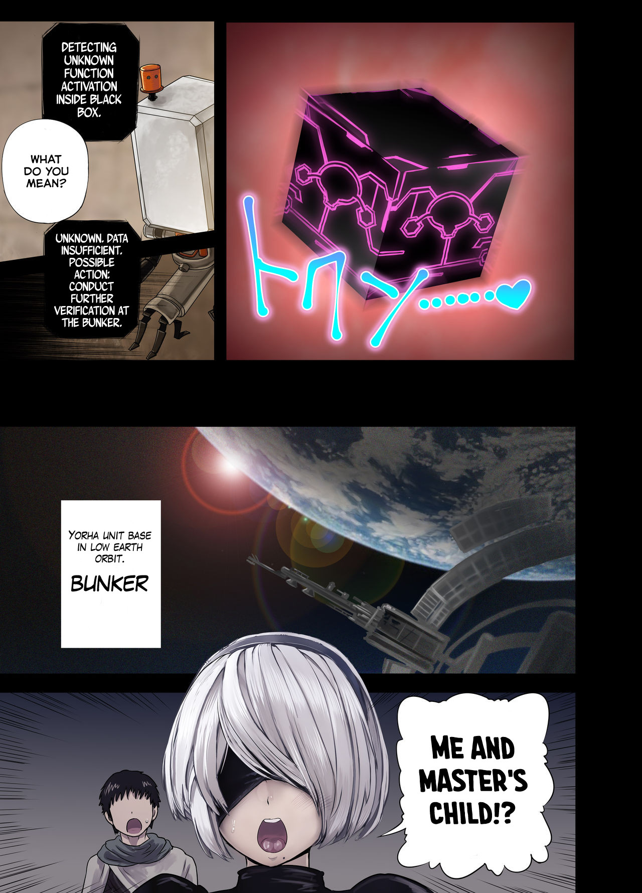 Hentai Manga Comic-2B Doujin-Read-21